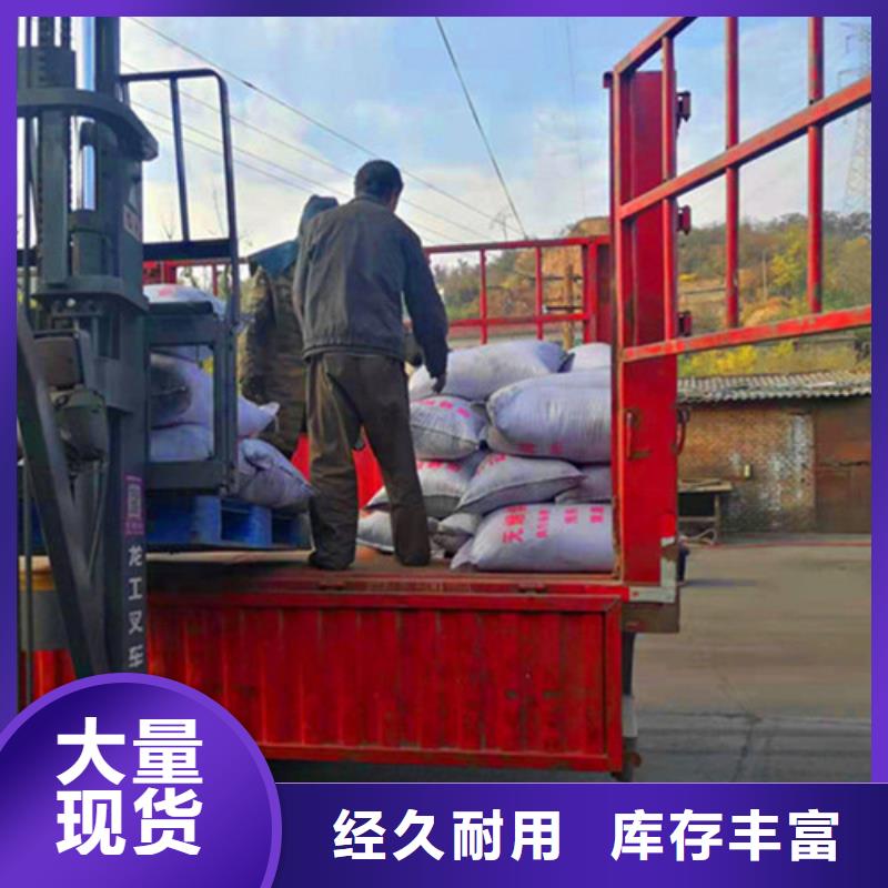 绍兴无烟煤滤料物流快捷