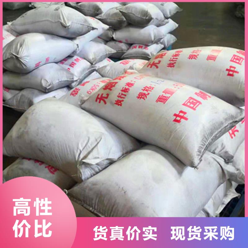 无烟煤滤料价格多年行业经验