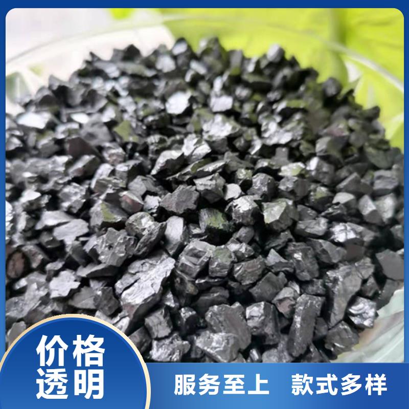 定制湖州无烟煤滤料_诚信企业