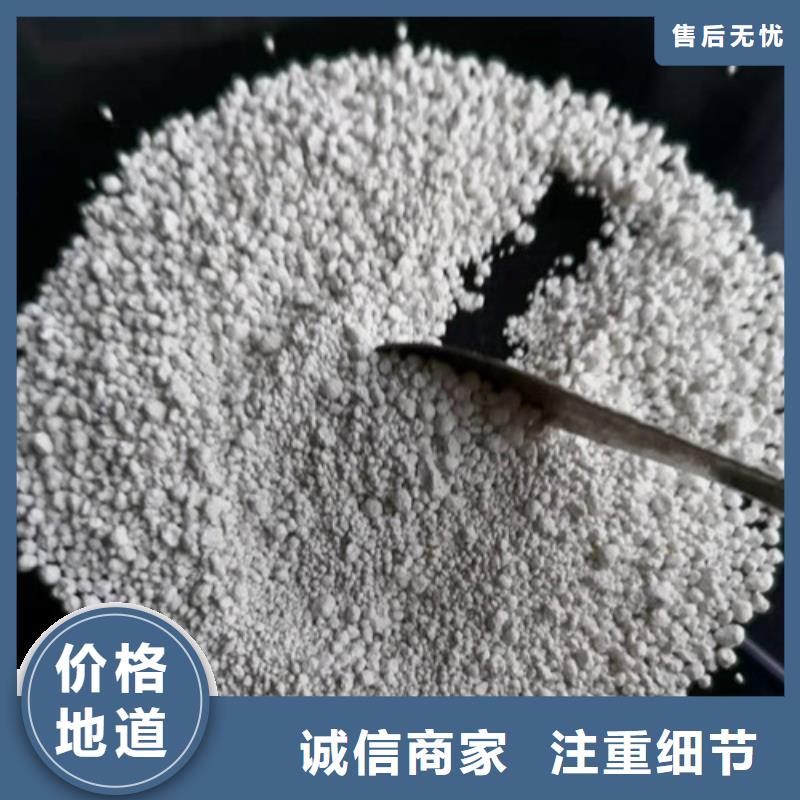 氨氮去除剂,柱状活性炭供货及时