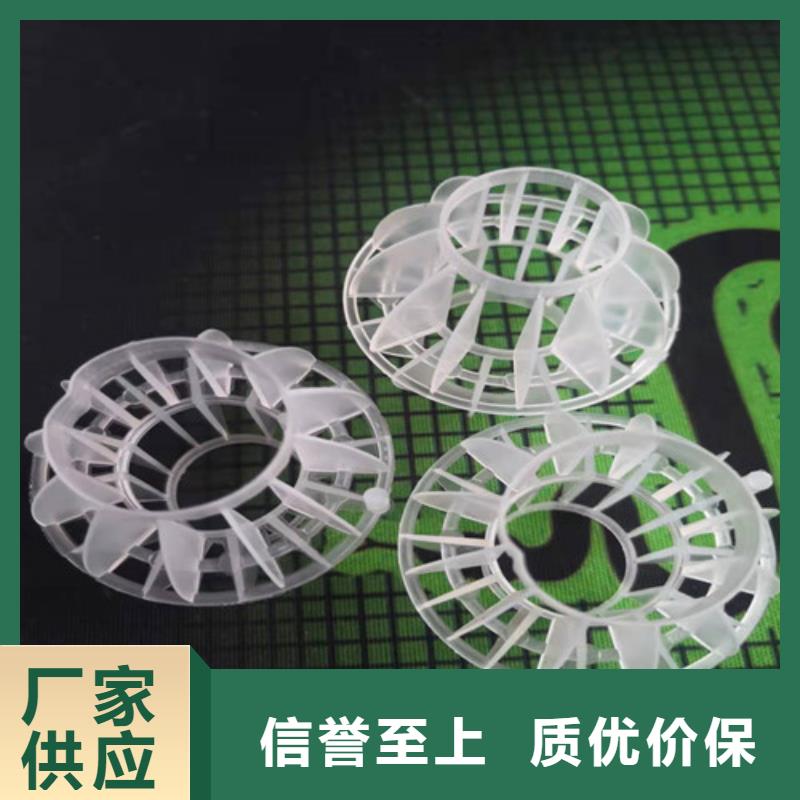 水处理填料 pam聚丙烯酰胺常年供应