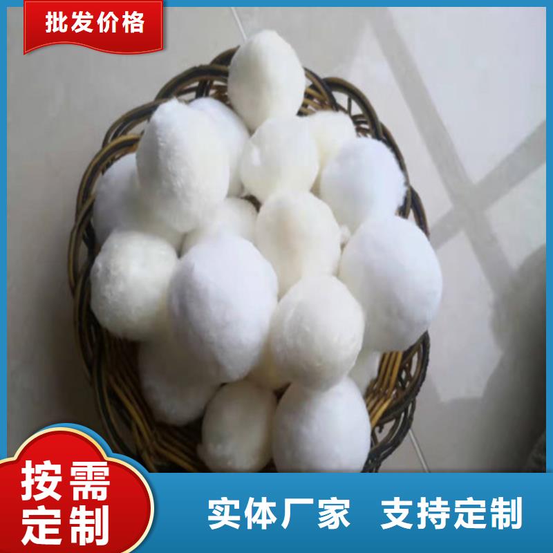 【水处理填料-无水乙酸钠产品细节】