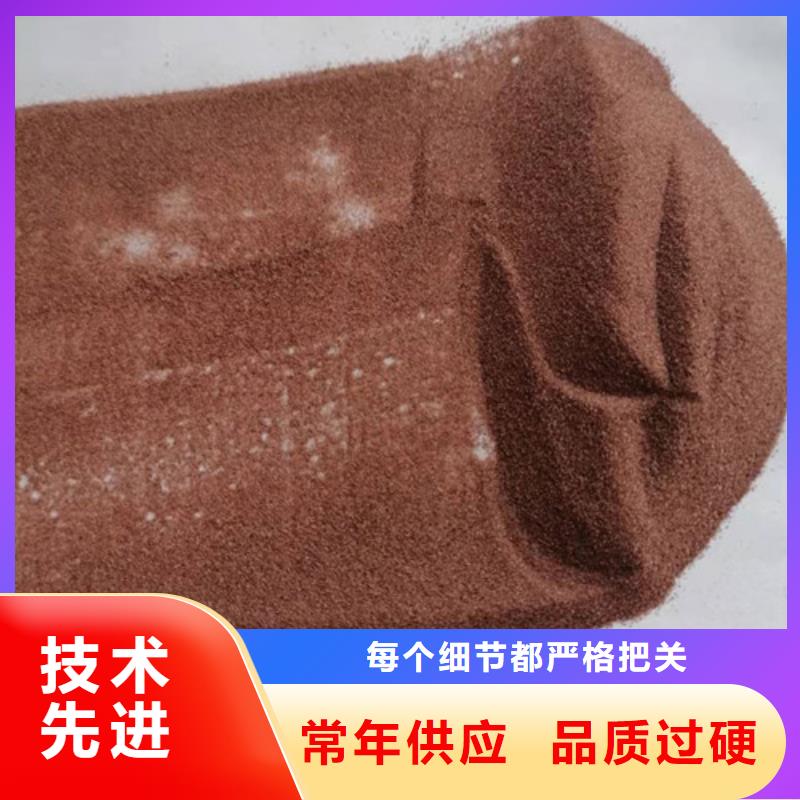 西安石英砂滤料-西安石英砂滤料发货快