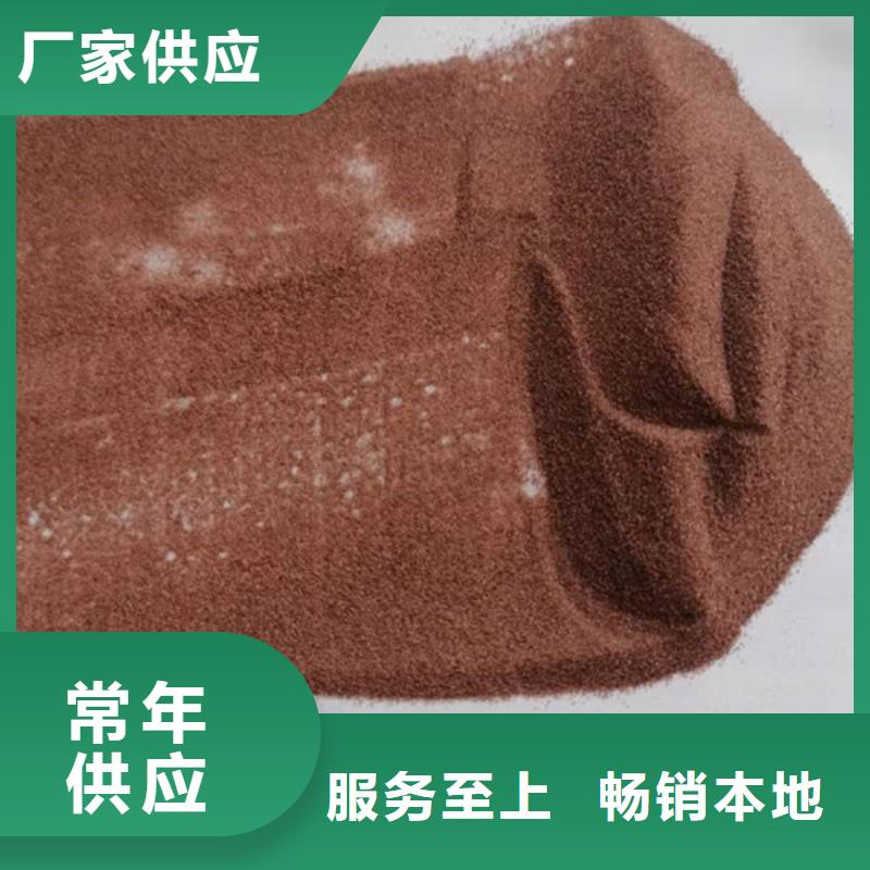 石英砂滤料厂家发货快