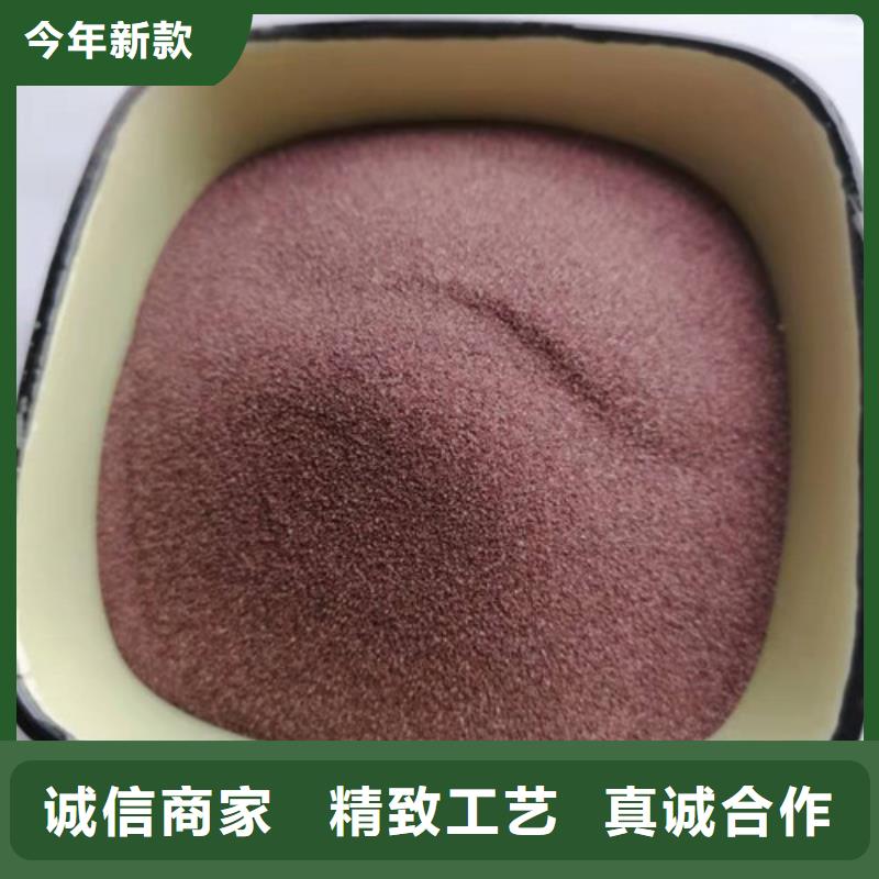 【石英砂滤料】阴离子聚丙烯酰胺专业供货品质管控