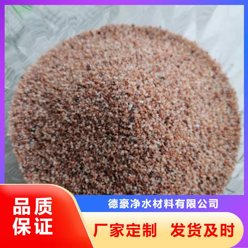 石英砂滤料多少钱一方有现货