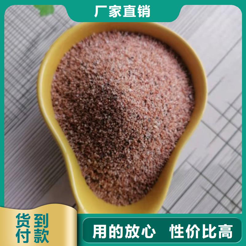 石英砂滤料木质柱状活性炭优质原料