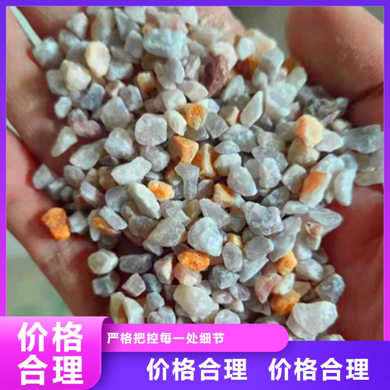 水处理石英砂滤料不满意可退货