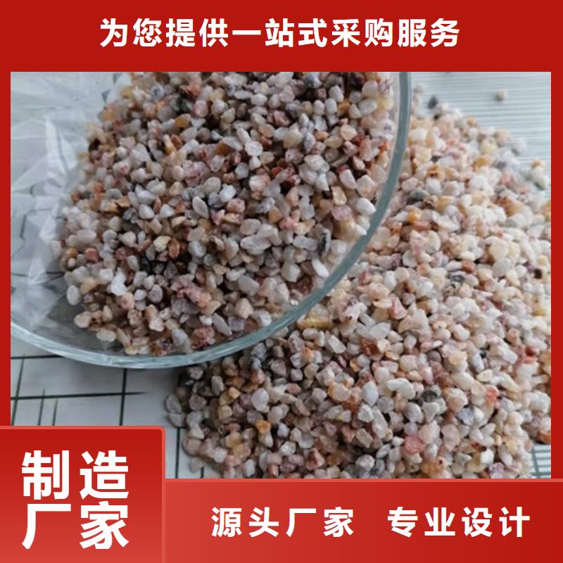 石英砂滤料,食品级硅藻土品质无所畏惧