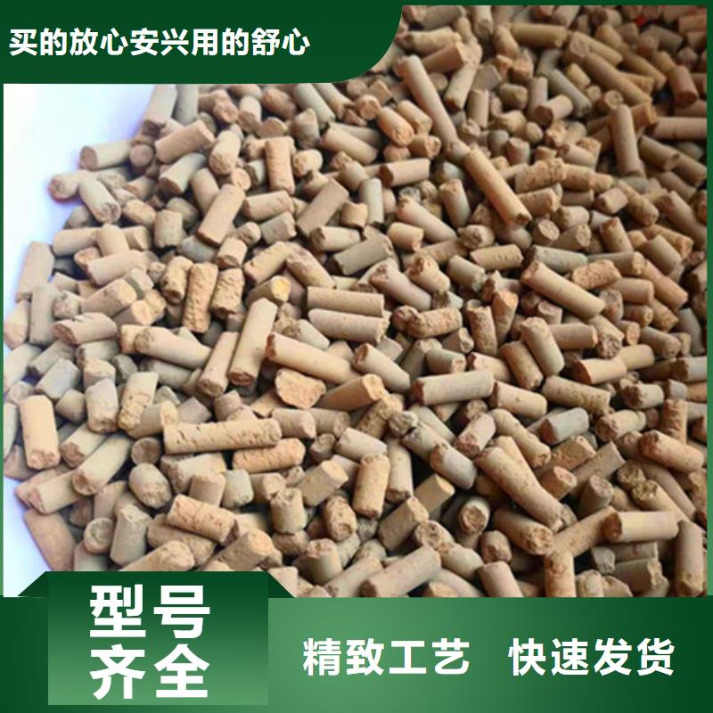 西安石英砂滤料-西安石英砂滤料发货快