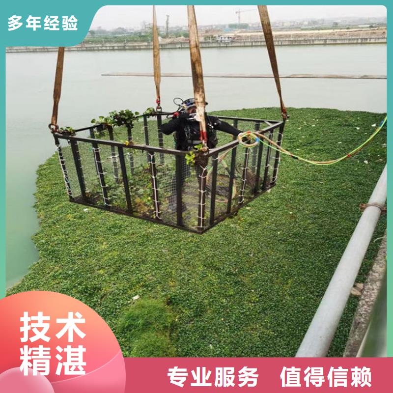 潜水员作业服务水下加固一站式服务
