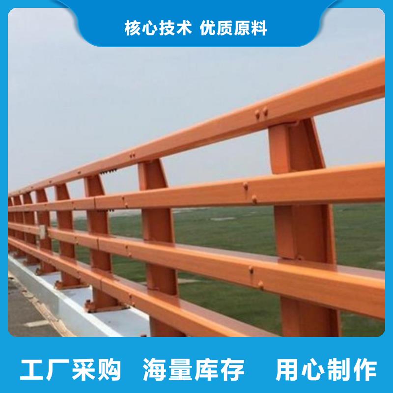 道路防撞护栏-您身边的道路防撞护栏厂家