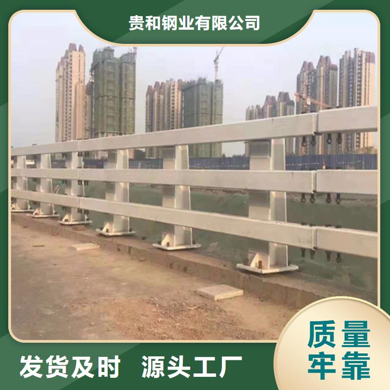 防撞不锈钢复合管护栏-咨询免费