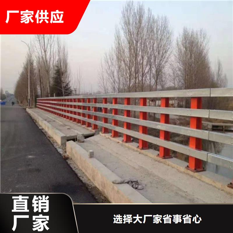 现货供应公路防撞护栏_厂家/供应