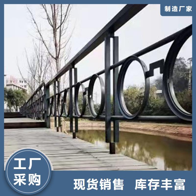 钢筋混凝土防撞护栏市场价