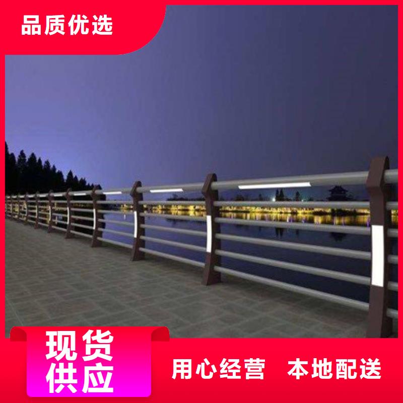 公路灯光护栏全国配送
