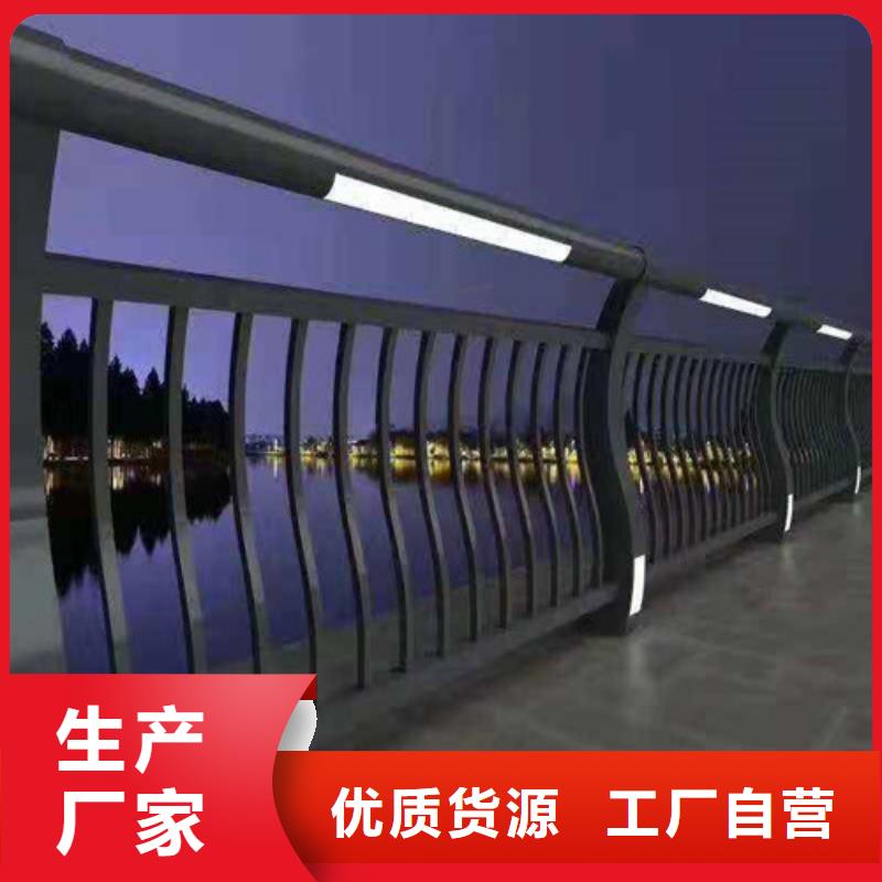 桥梁灯光护栏-本地商家