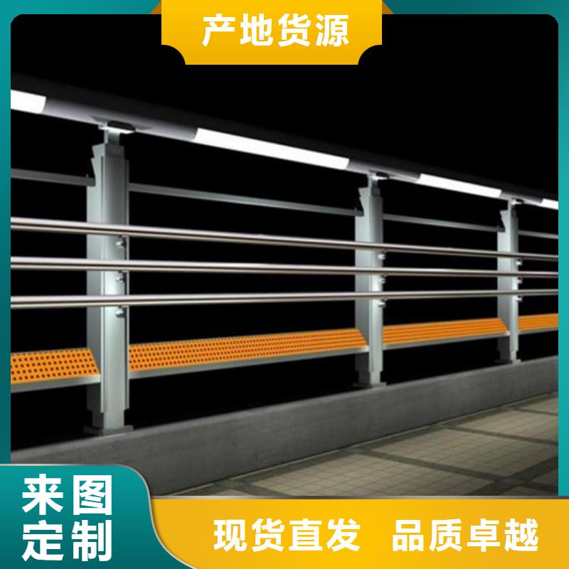 防撞灯光护栏价格含运费