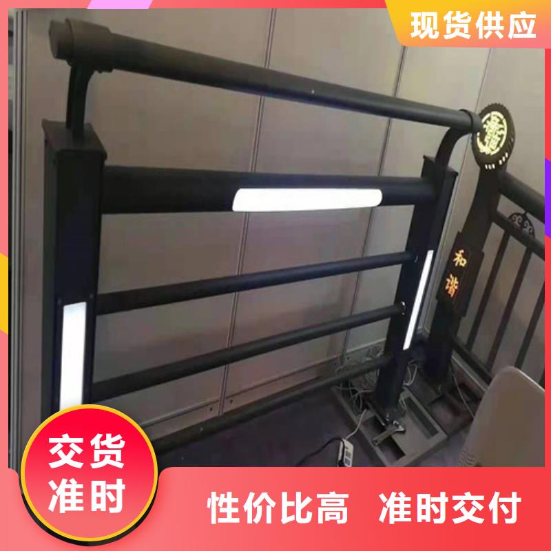 桥梁景观护栏定制质量好_服务好