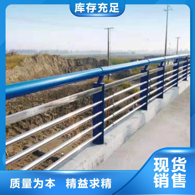 优质不锈钢护栏的公司