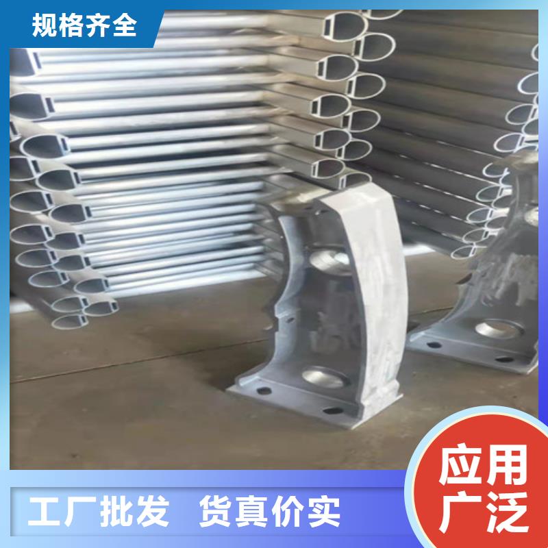 铝合金扶手木纹铝护栏图片-厂家