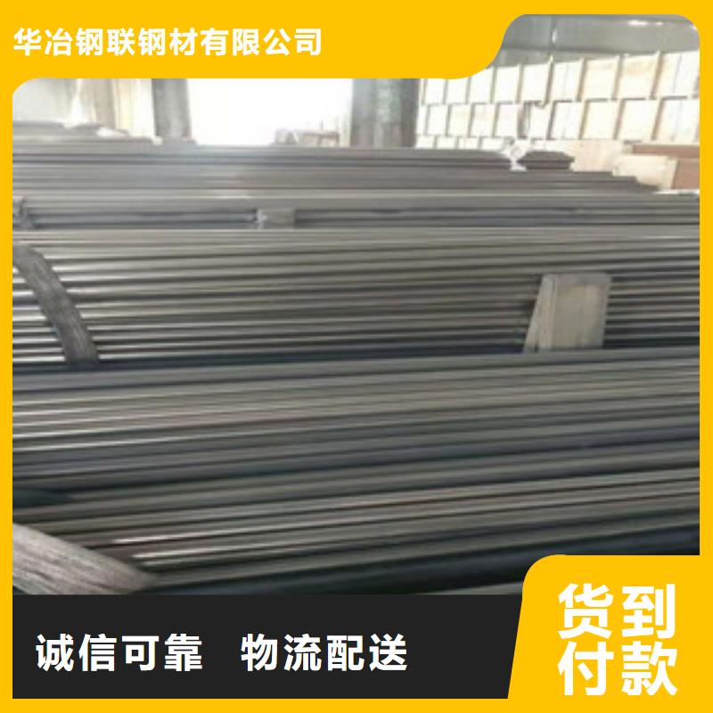 不锈钢管 方矩管全品类现货