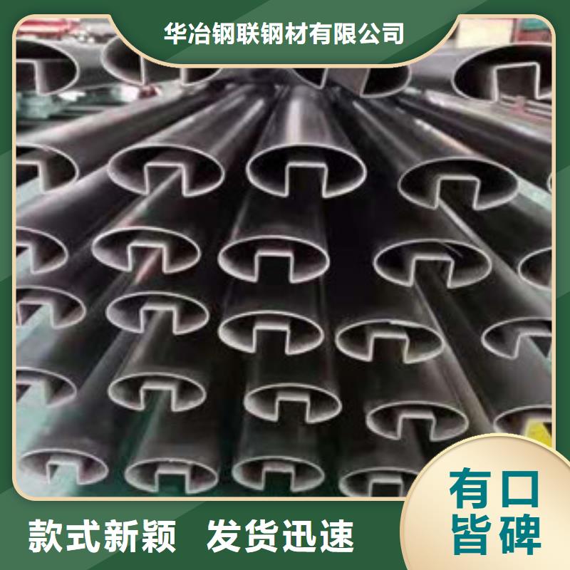 不锈钢管 【防腐螺旋管】适用范围广