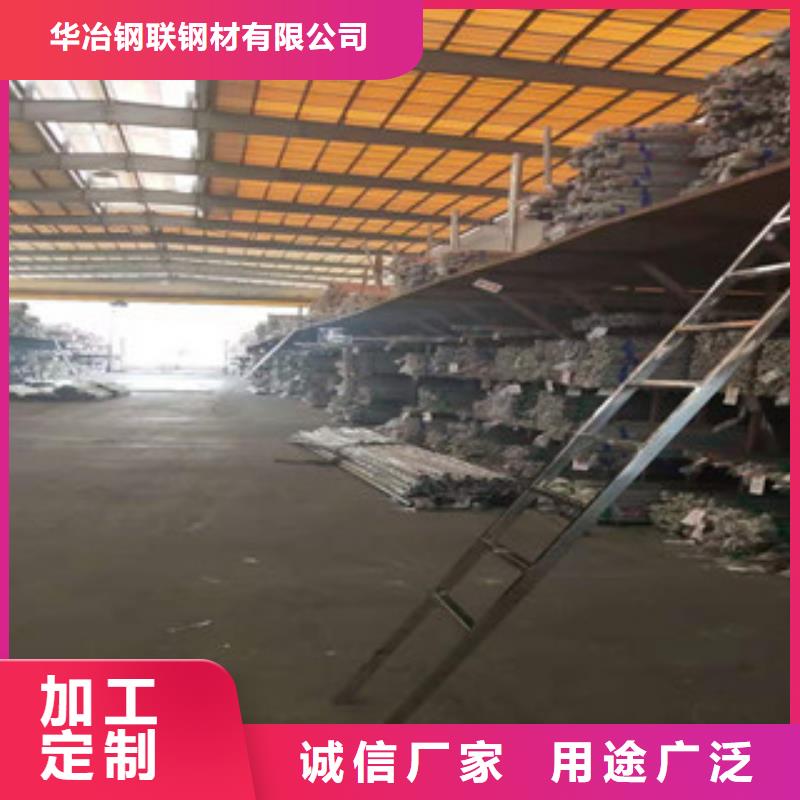 不锈钢管镀锌方矩管销售源头厂商