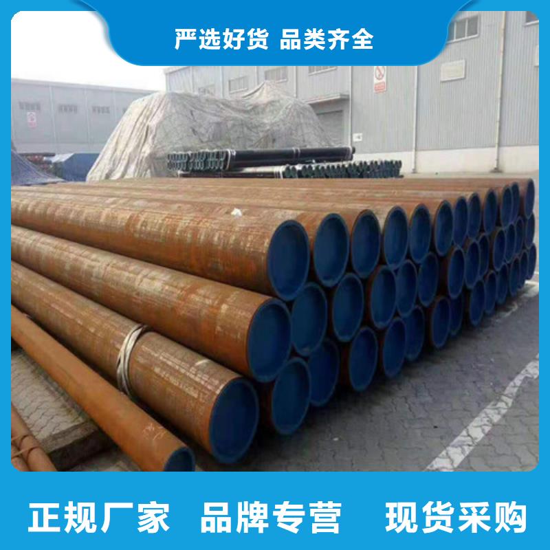 昆明Q345B无缝钢管现货价格