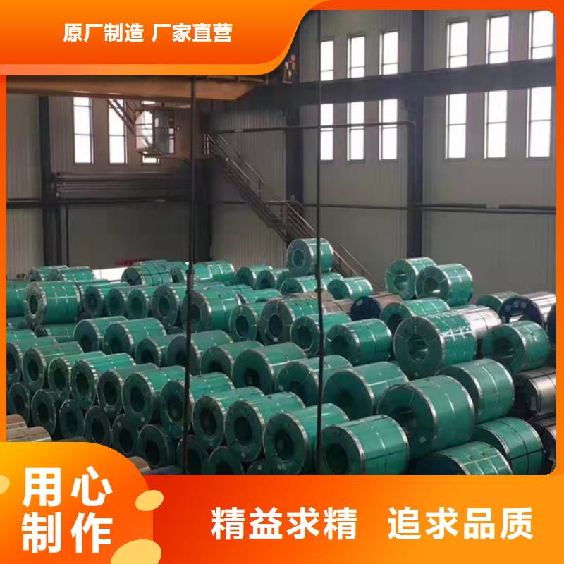 不锈钢板价格304多少钱一平方米品牌厂家-买着放心