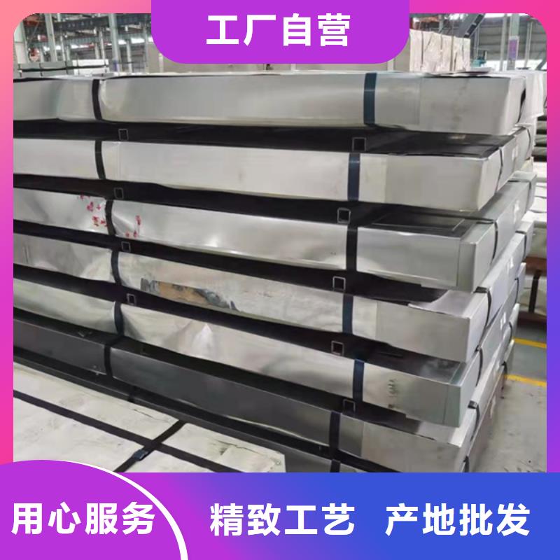 S30408不锈钢板质量靠谱