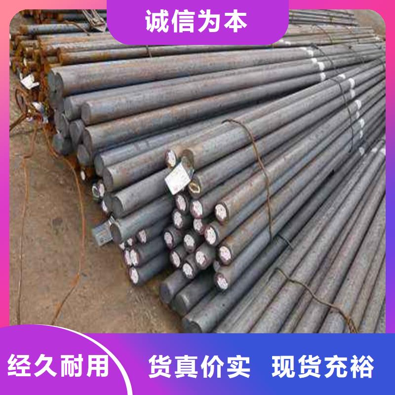 四川30CrMnSi圆钢发货快