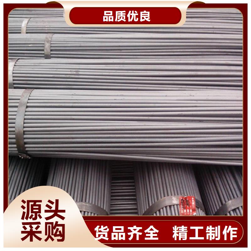 贵阳40crnimoa圆钢订制