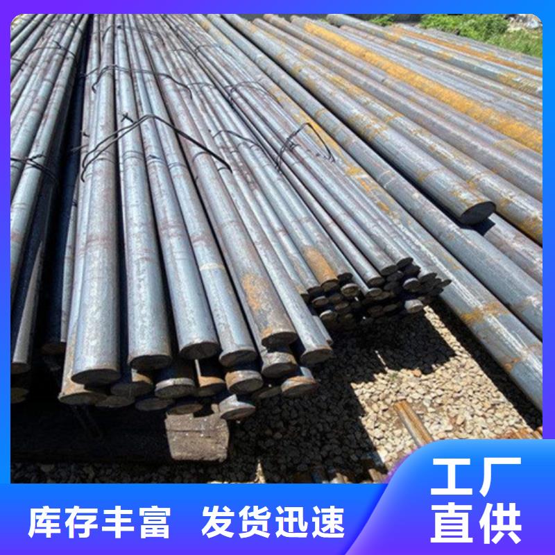 昆明42crmo圆钢规格