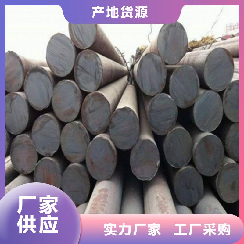 圆钢无缝钢管好品质经得住考验