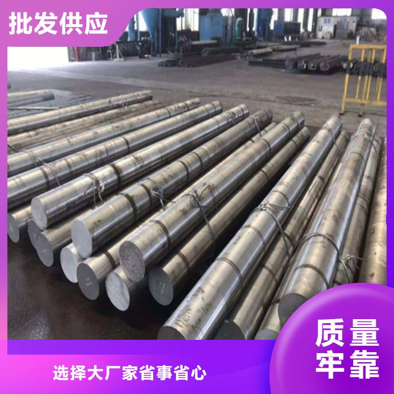 201不锈钢圆钢品质优良