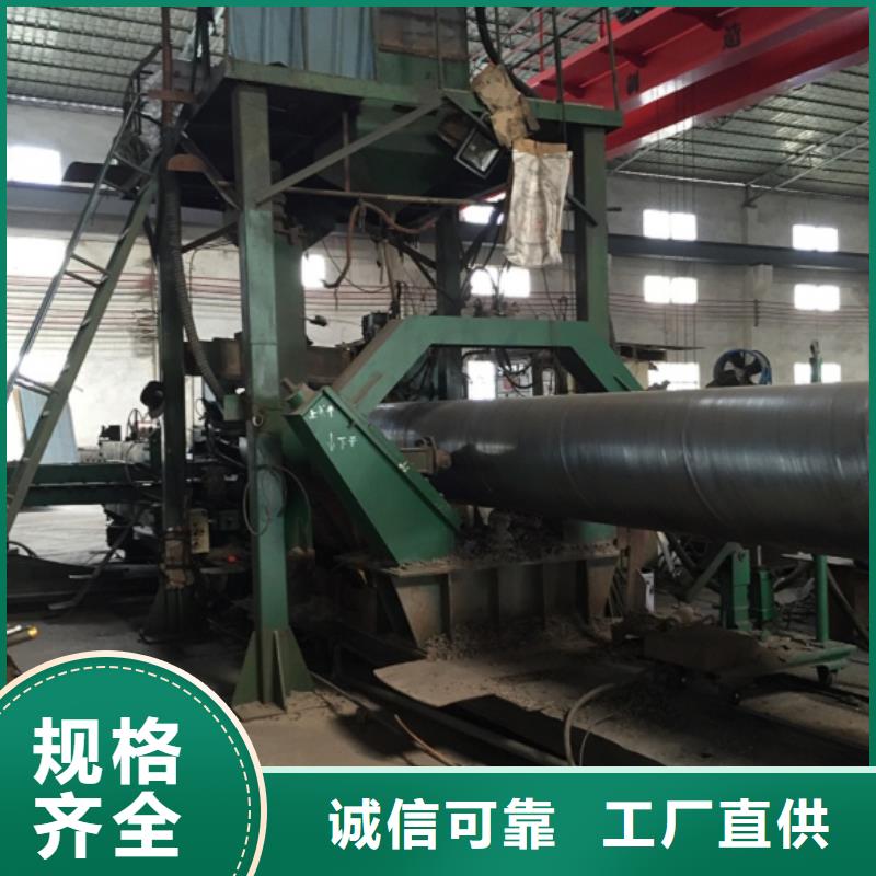 螺旋管本地配送