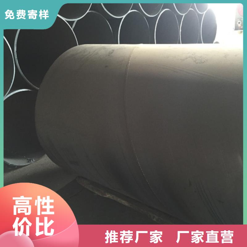 螺旋管X70螺旋管产地直供