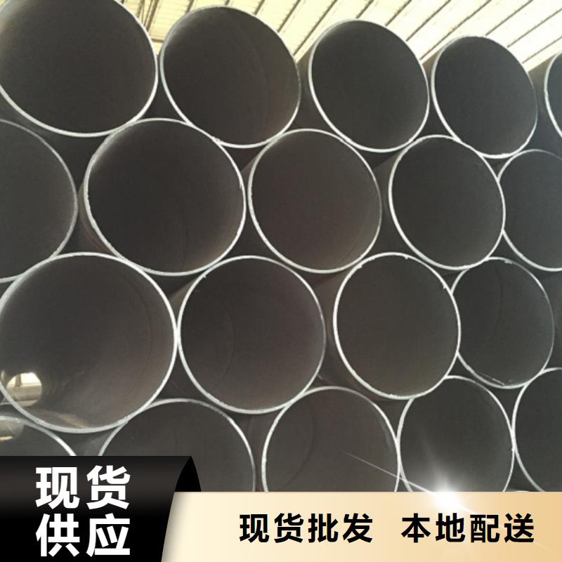 X70螺旋管、X70螺旋管厂家-本地品牌