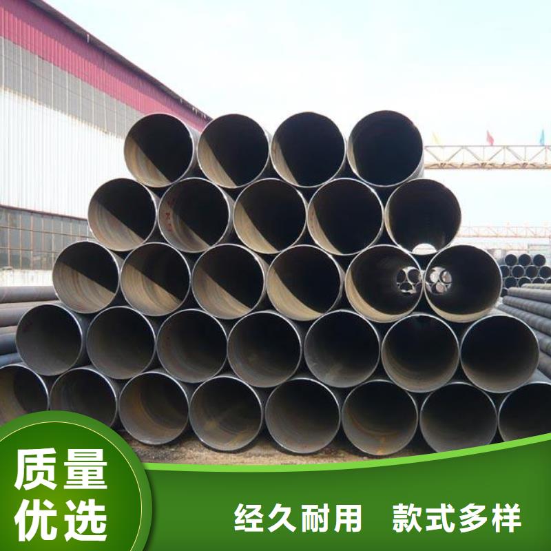 螺旋管本地配送