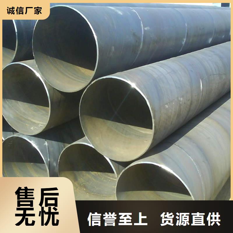 【螺旋管】螺纹钢质检合格发货