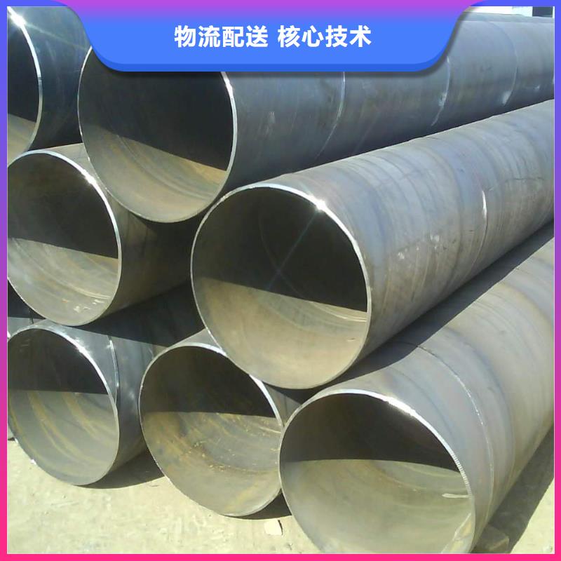 螺旋管_螺旋钢管极速发货