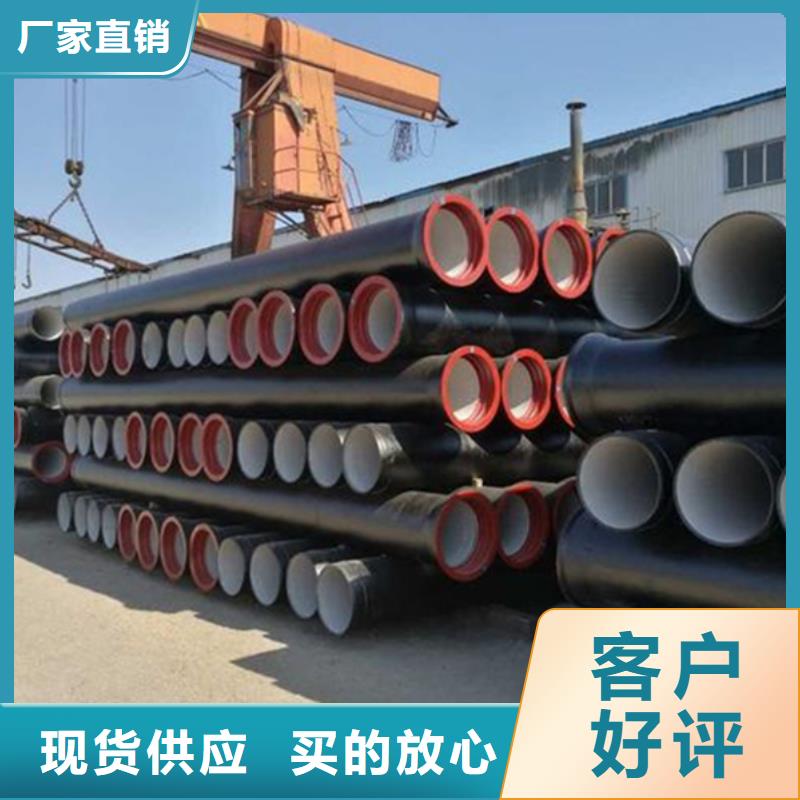 DN400球墨铸铁管参数