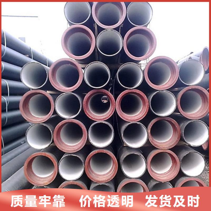 价格合理的DN350球墨铸铁管厂家