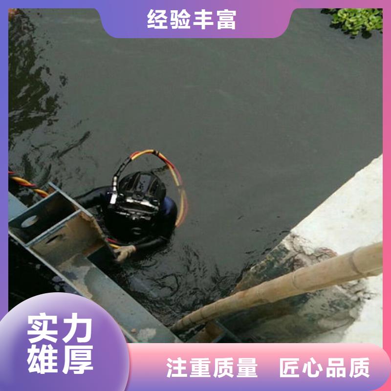 水下作业沉淀池水下清淤欢迎合作