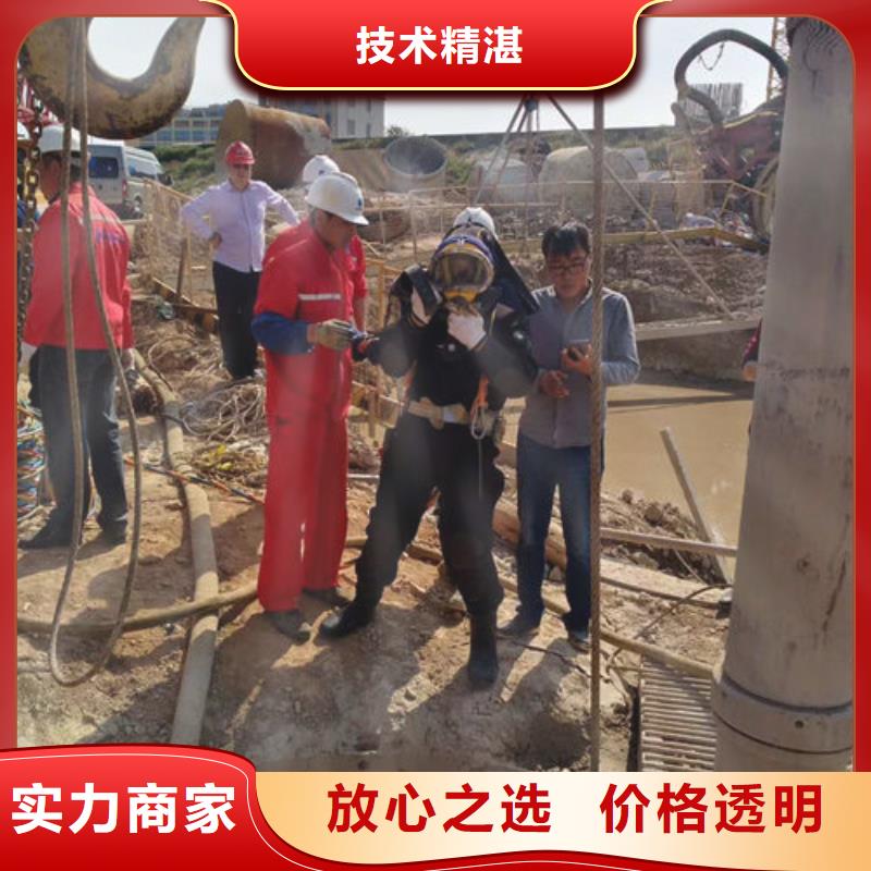 水下作业管道水下封堵公司实力商家