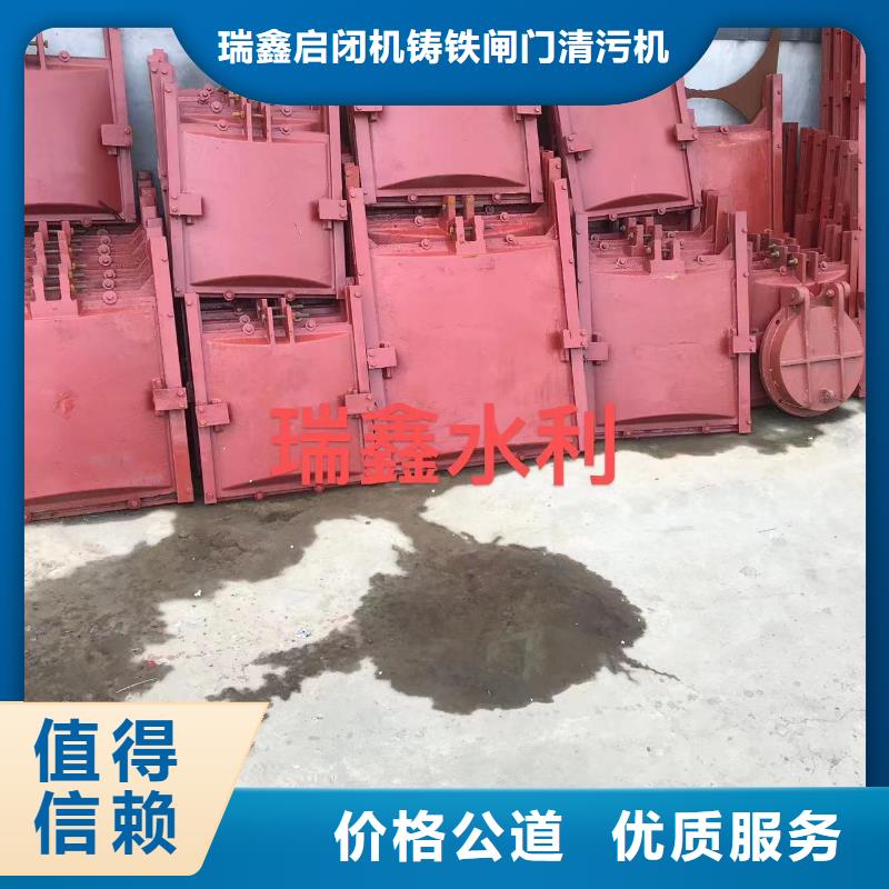 渠道闸门-河道铸铁闸门高品质
