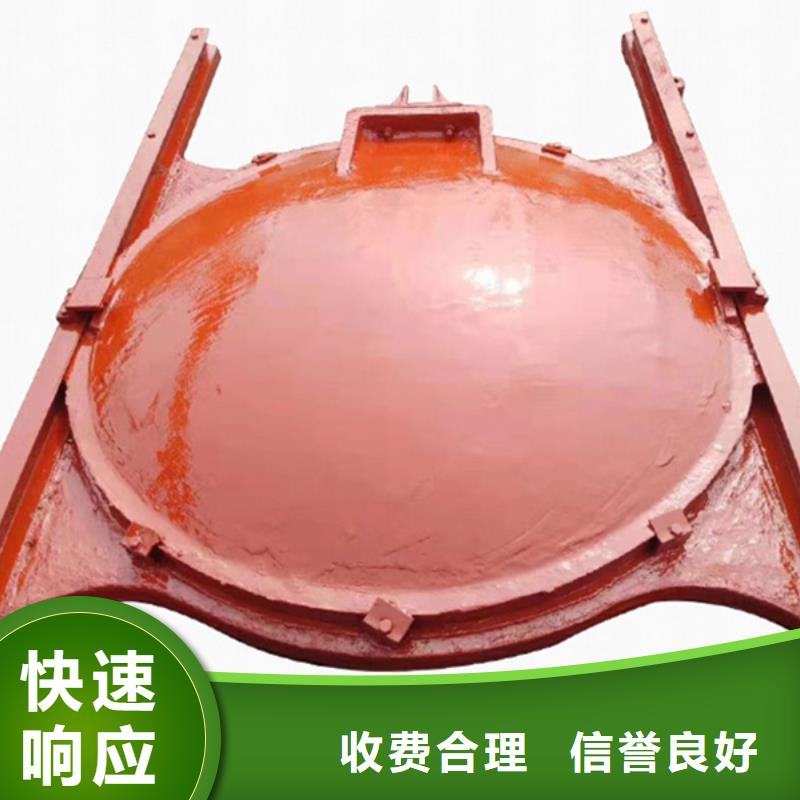 2025实体厂家#铸铁单向止水闸门#来电优惠