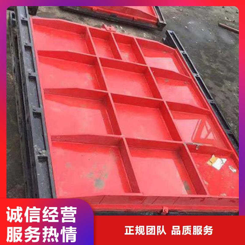 污水铸铁闸门