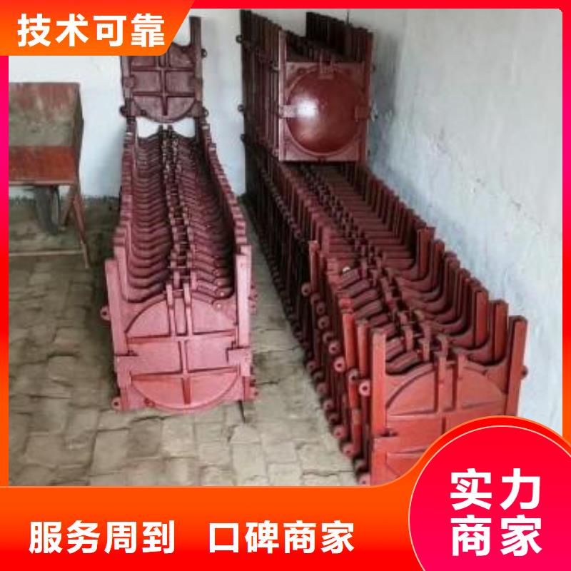 手提铸铁闸门 手动铸铁闸门[制造生产商]